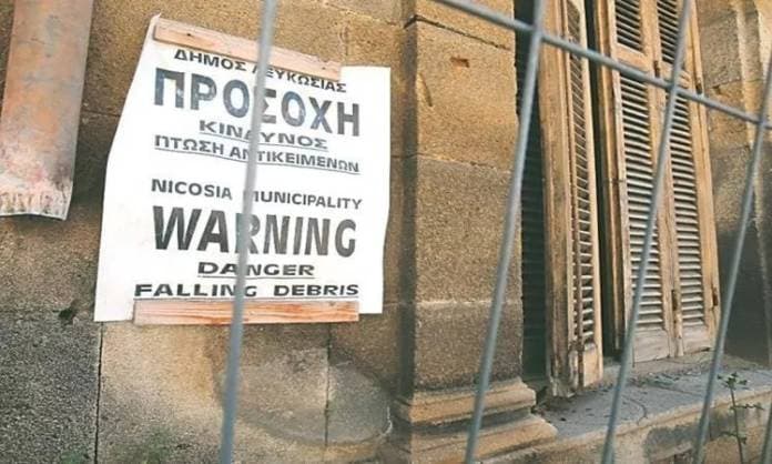 Dangerous Building